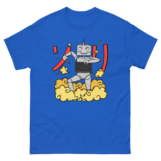 Lucky Sorry Robot Unisex classic tee